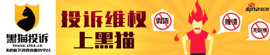胜宏科技紧急澄清传闻股价涨6% 出口占比77%称在手订单持续增长