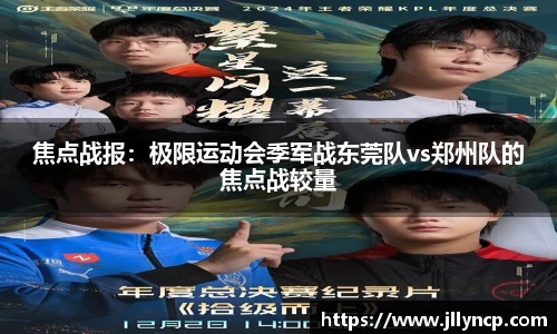 jbo竞博登录入口