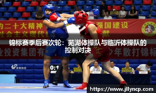 jbo竞博登录入口