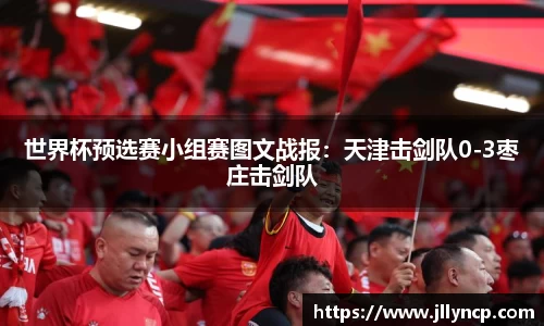 jbo竞博登录入口