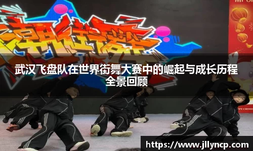 jbo竞博官方网站