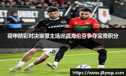 jbo竞博登录入口